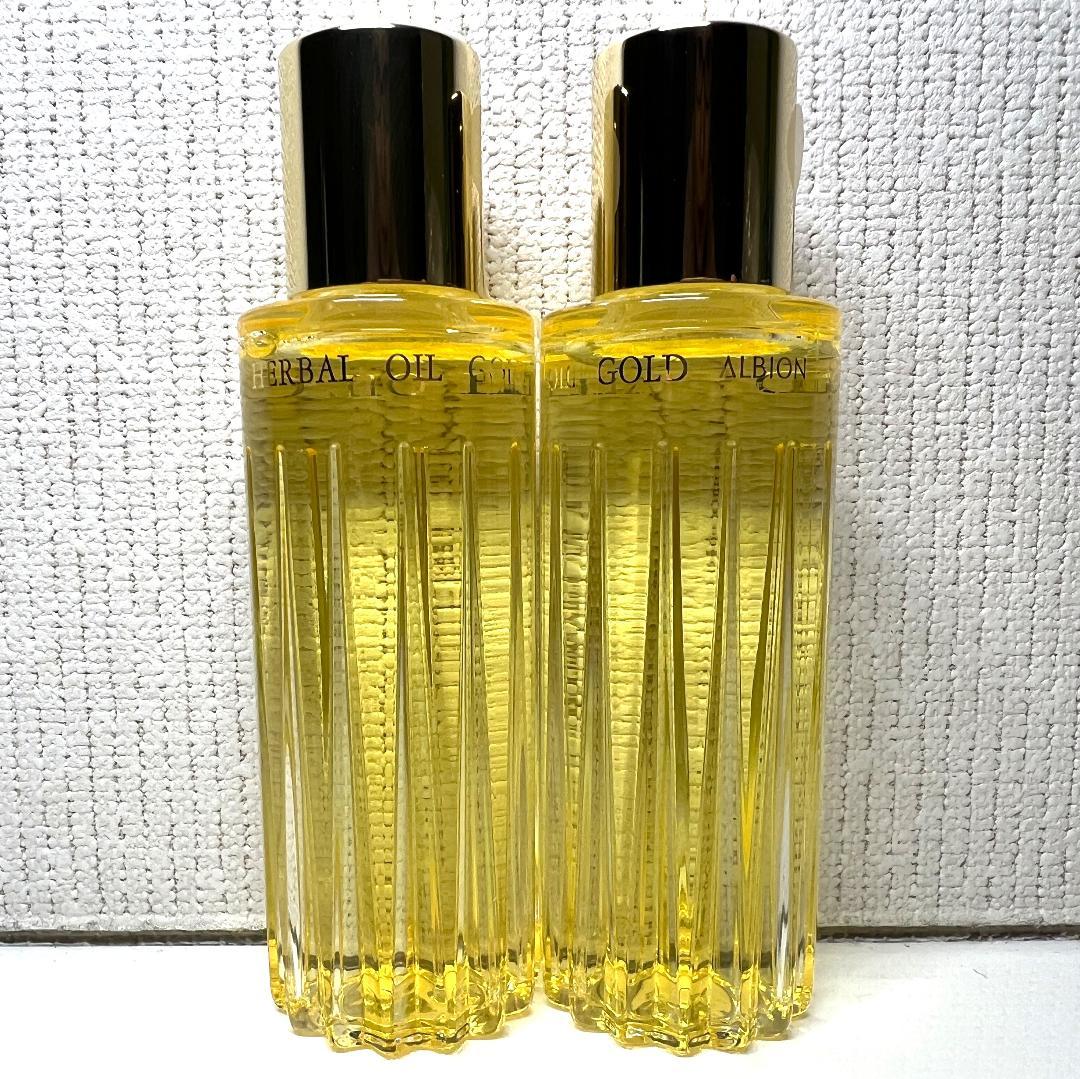 【新品】アルビオンハーバーオイル ゴールド 40ml 2本