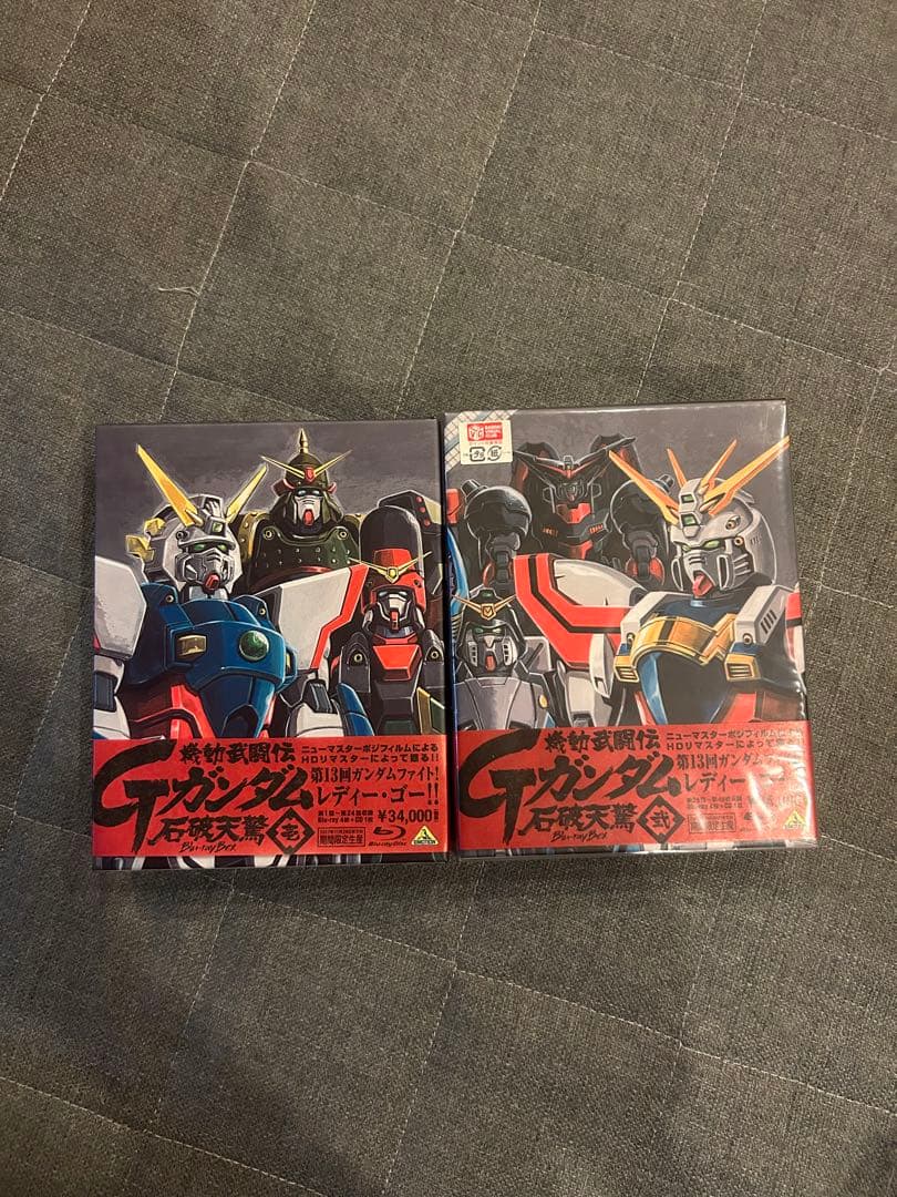 機動武闘伝Gガンダム　Blu-ray  壱、弍セット