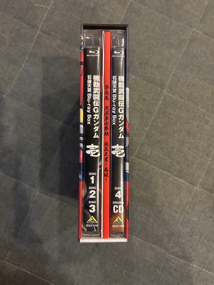 機動武闘伝Gガンダム　Blu-ray  壱、弍セット