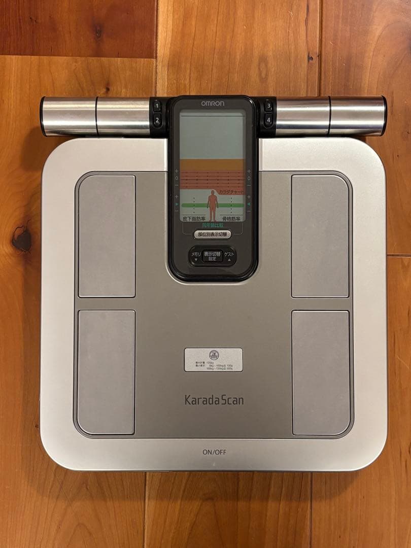 omron カラダスキャン　HBF-710 体脂肪計
