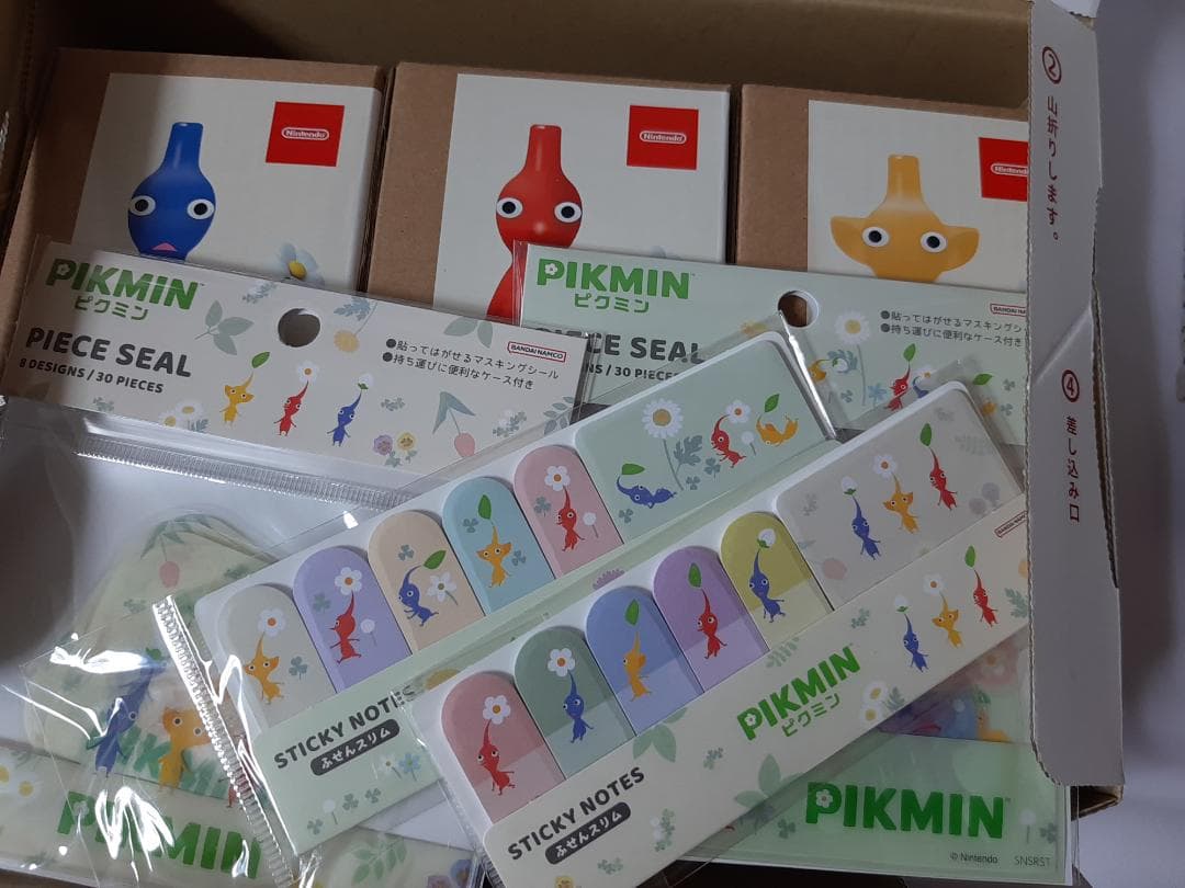 ピクミン 一輪挿し 赤・青・黄 3個 ＆シール２種 ＆ 付箋２種　７Set