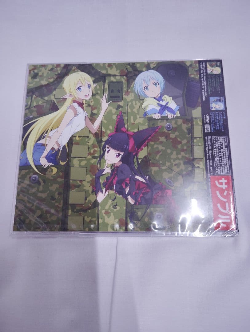 【サンプル盤 未開封】 ぷりずむコミュニケート ロゥリィ盤