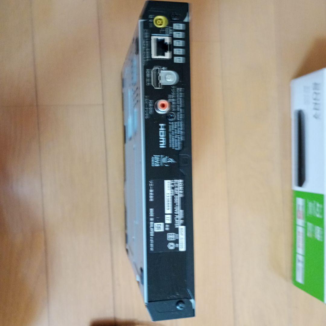 ブルーレイプレーヤー　SONY　BDP-S1500　中古