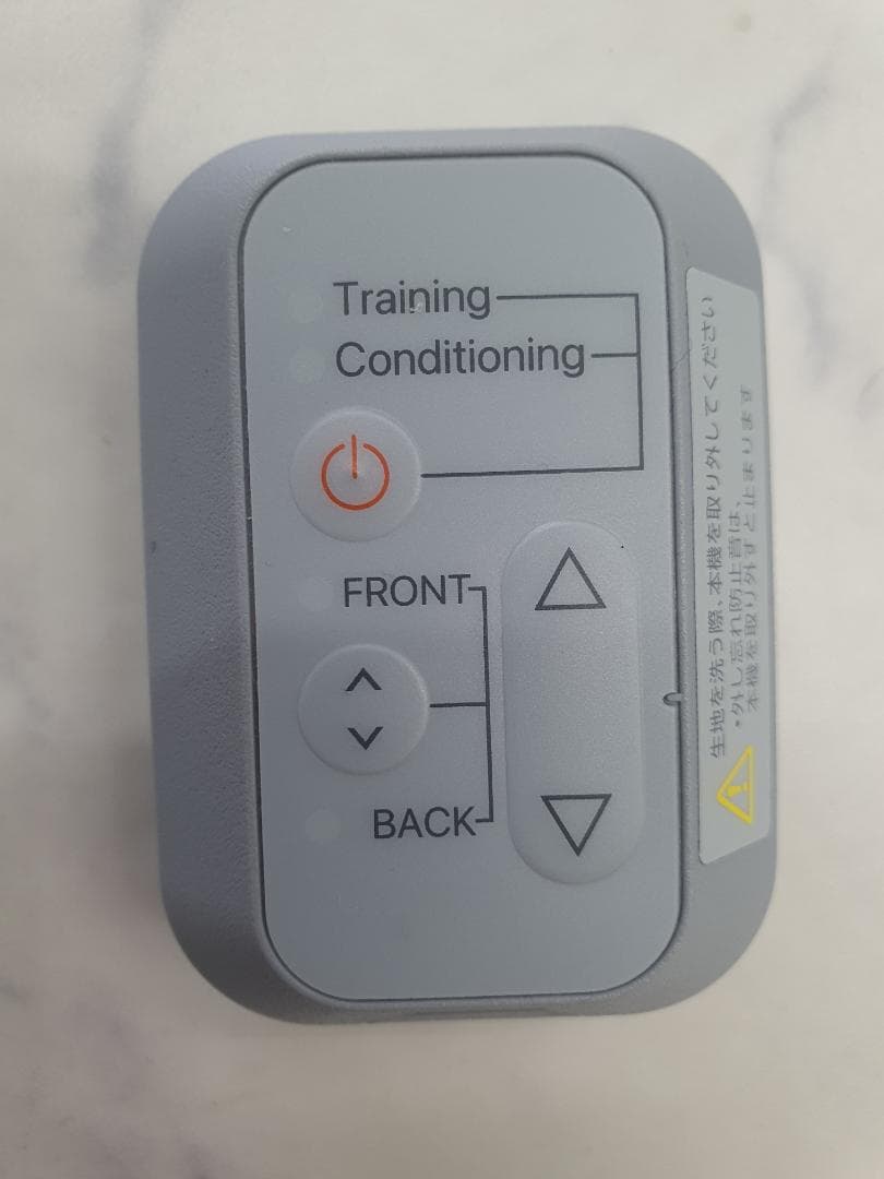 シックスパッド メディカルコア/SIXPAD Medical Core Mサイズ