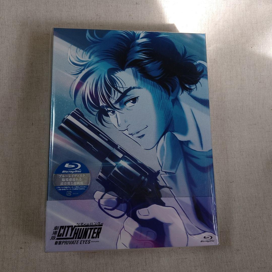 劇場版CITY HUNTER 新宿PRIVATE EYES('19「2019 …