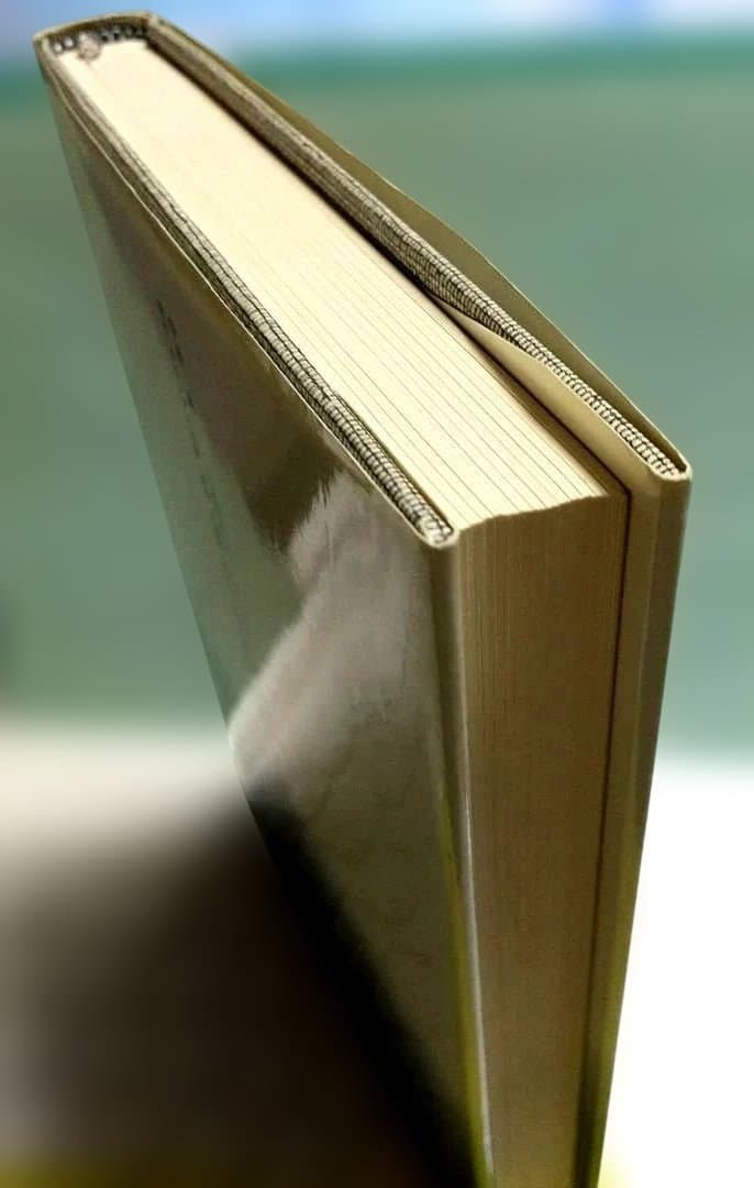 力道山のロールスロイス 中沖満