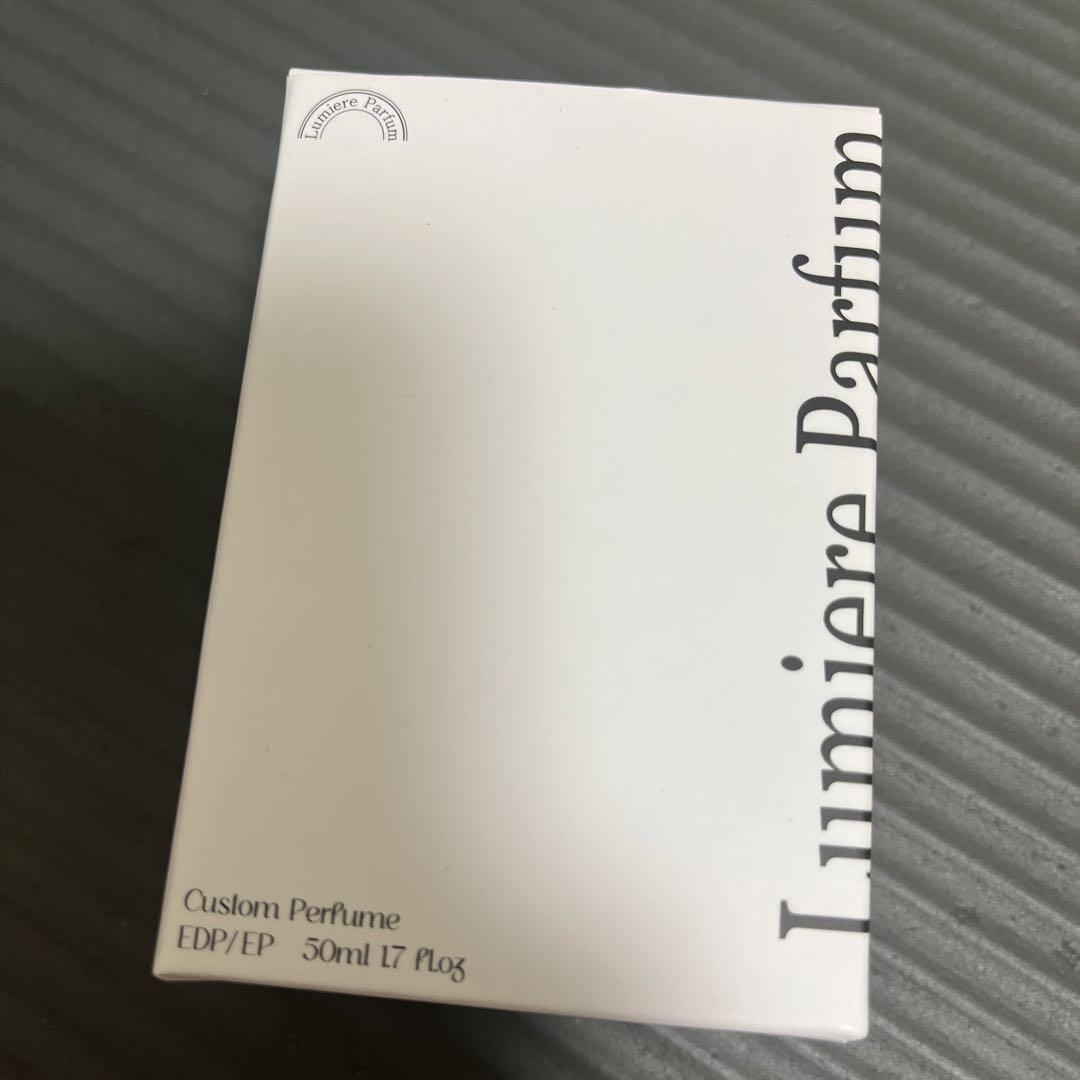 成瀬愛里　香水　新品未使用　未開封