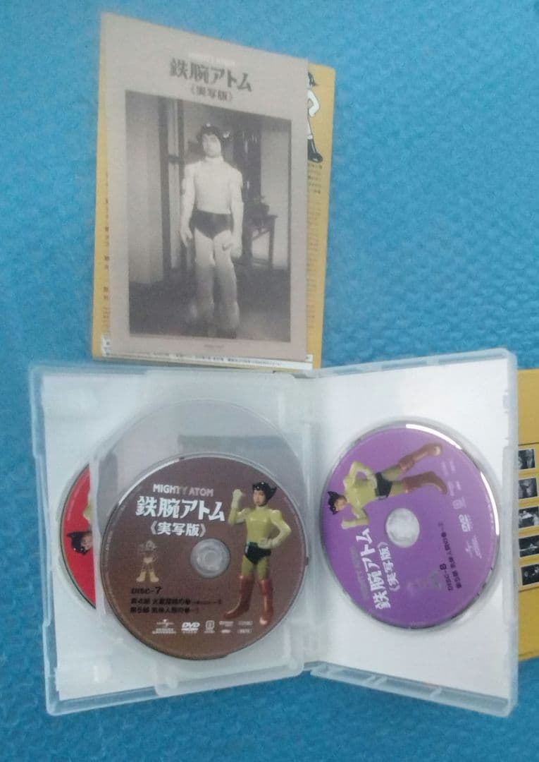 鉄腕アトム DVD　実写版