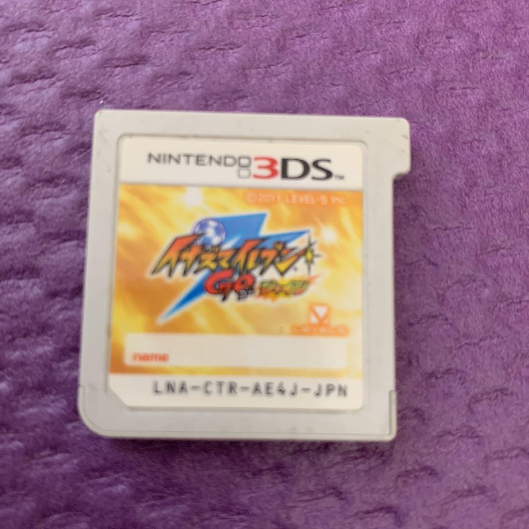 3DS &イナズマイレブンGO &ケース