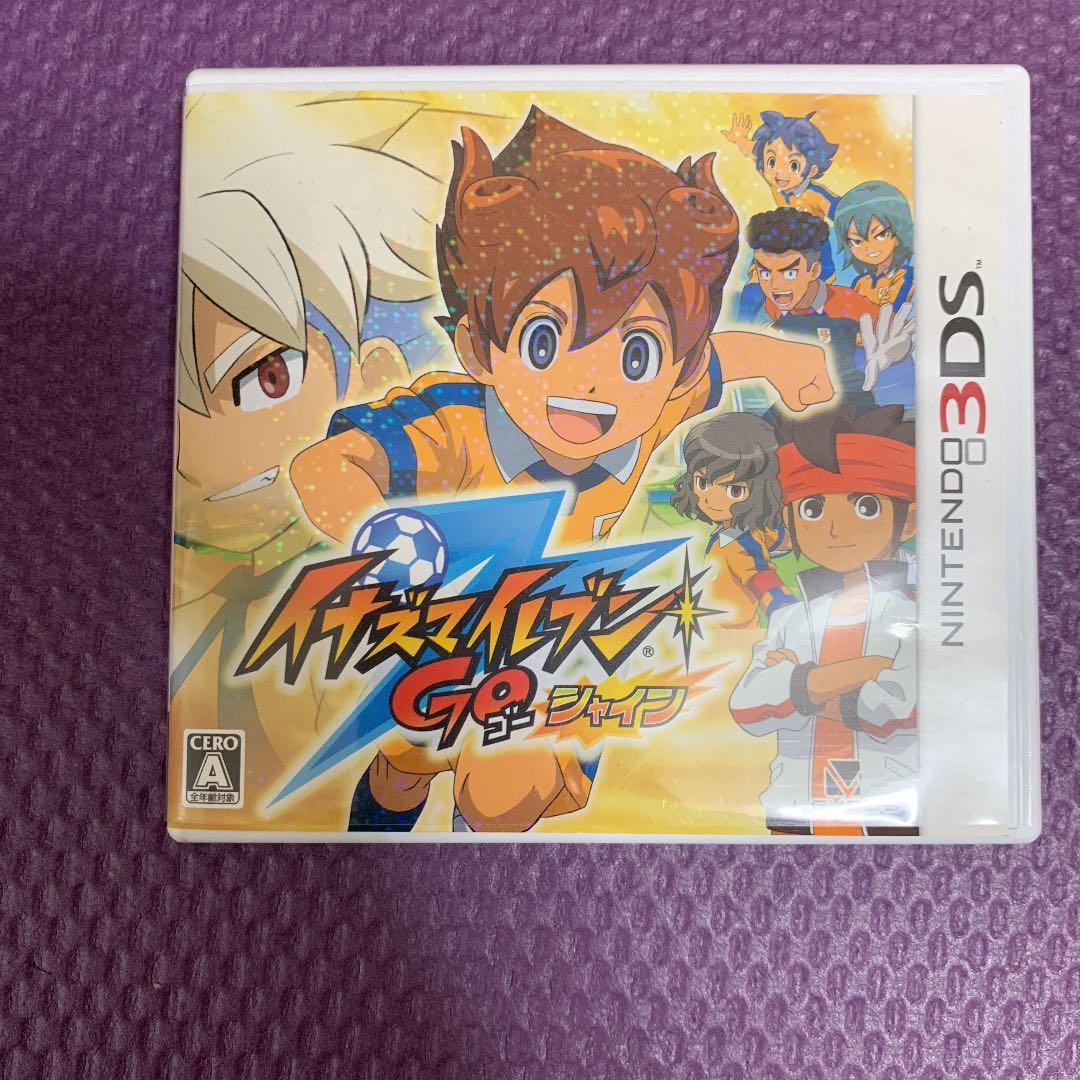 3DS &イナズマイレブンGO &ケース