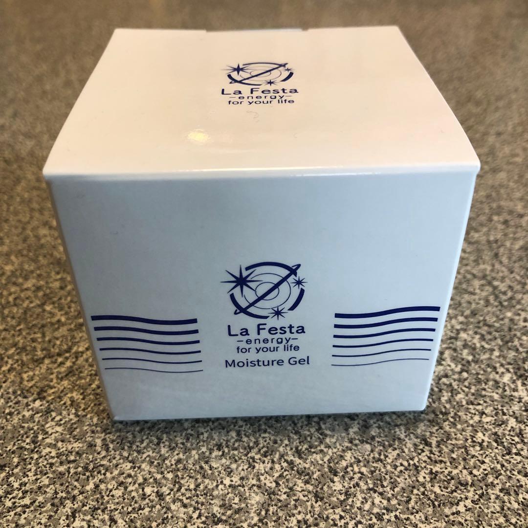 お値下げ中！La Festa 　エナジージェル　保湿効果　ジェル　潤い　フェイス