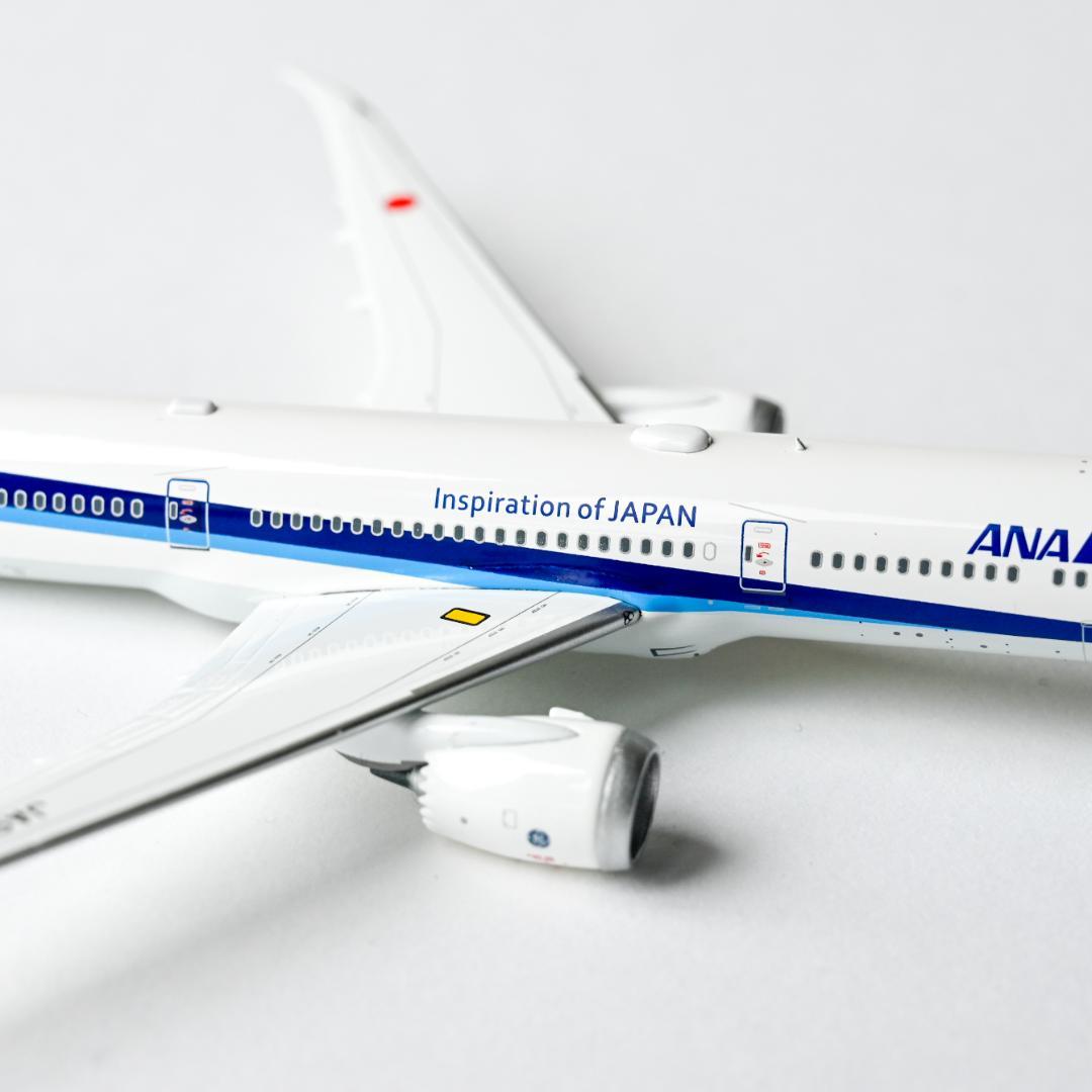 ANA 全日空 B787-10 ギア着脱可 JA981A 1/400
