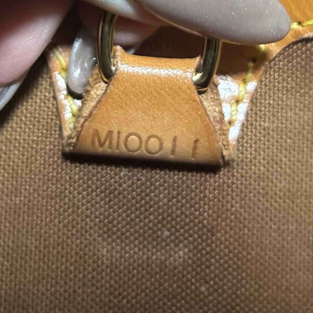 LOUIS VUITTON ルイヴィトン モノグラム エリプスMM ハンドバッグ