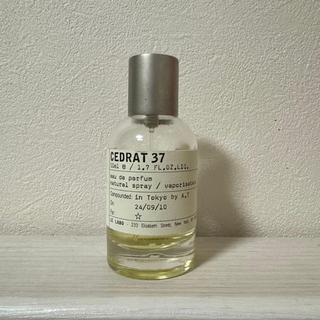 LE LABO CEDRAT 37 50ml シティエクスクルーシブ 香水