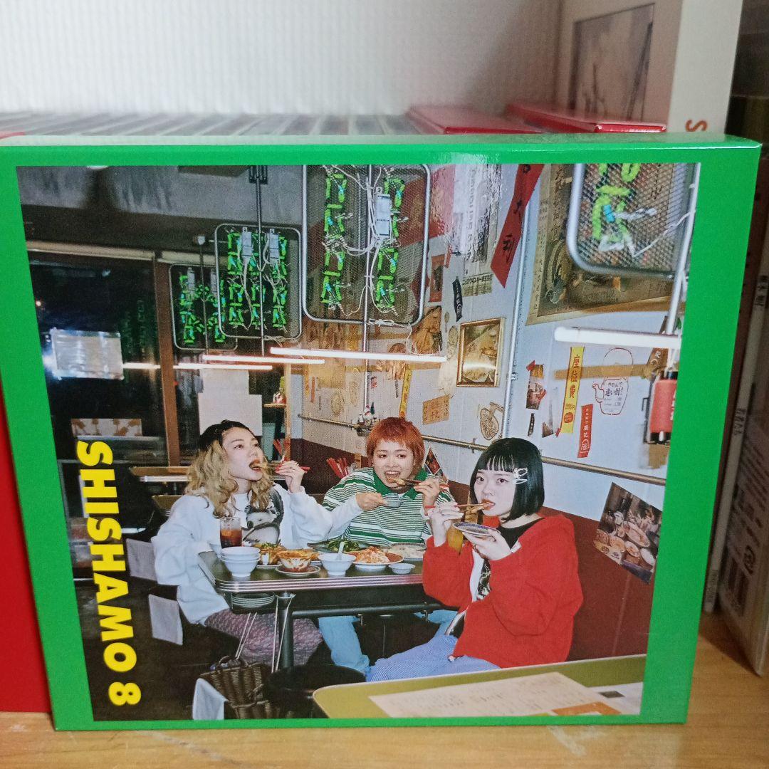 SHISHAMO シングル&アルバムCD【21枚】まとめ売り