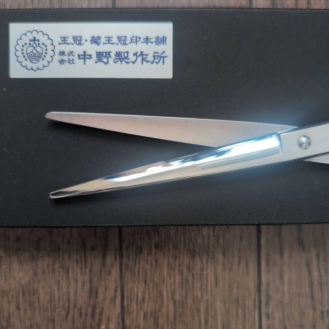 中野製作所 菊水no.1000 理美容 シザー 6.75インチ定価28.490円