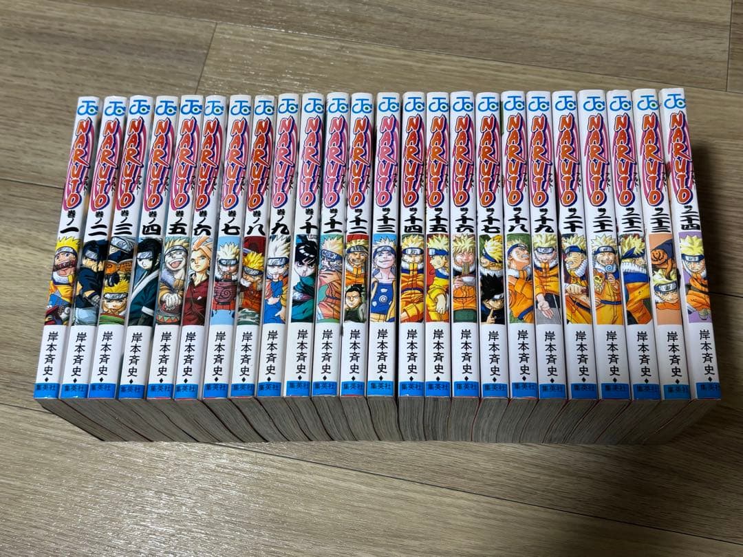 ナルト　全巻セット