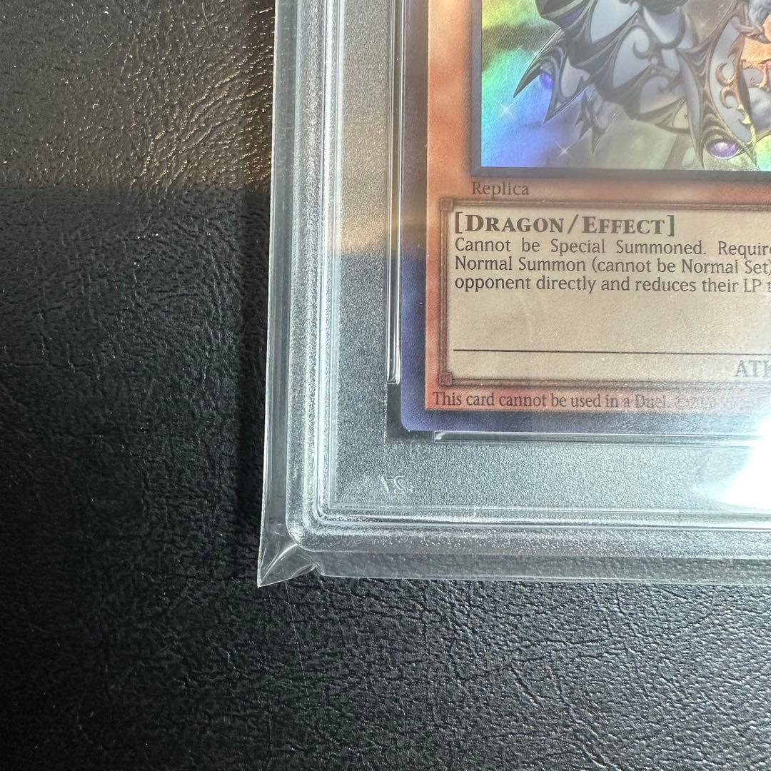 【世界103枚】　PSA10 Dragon of Illumination