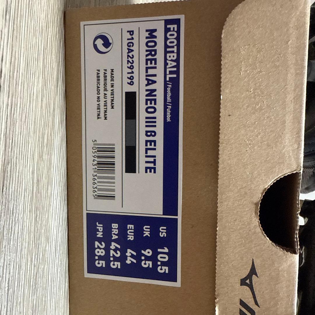 Mizuno Morelia Neo III β Elite 28.5cm