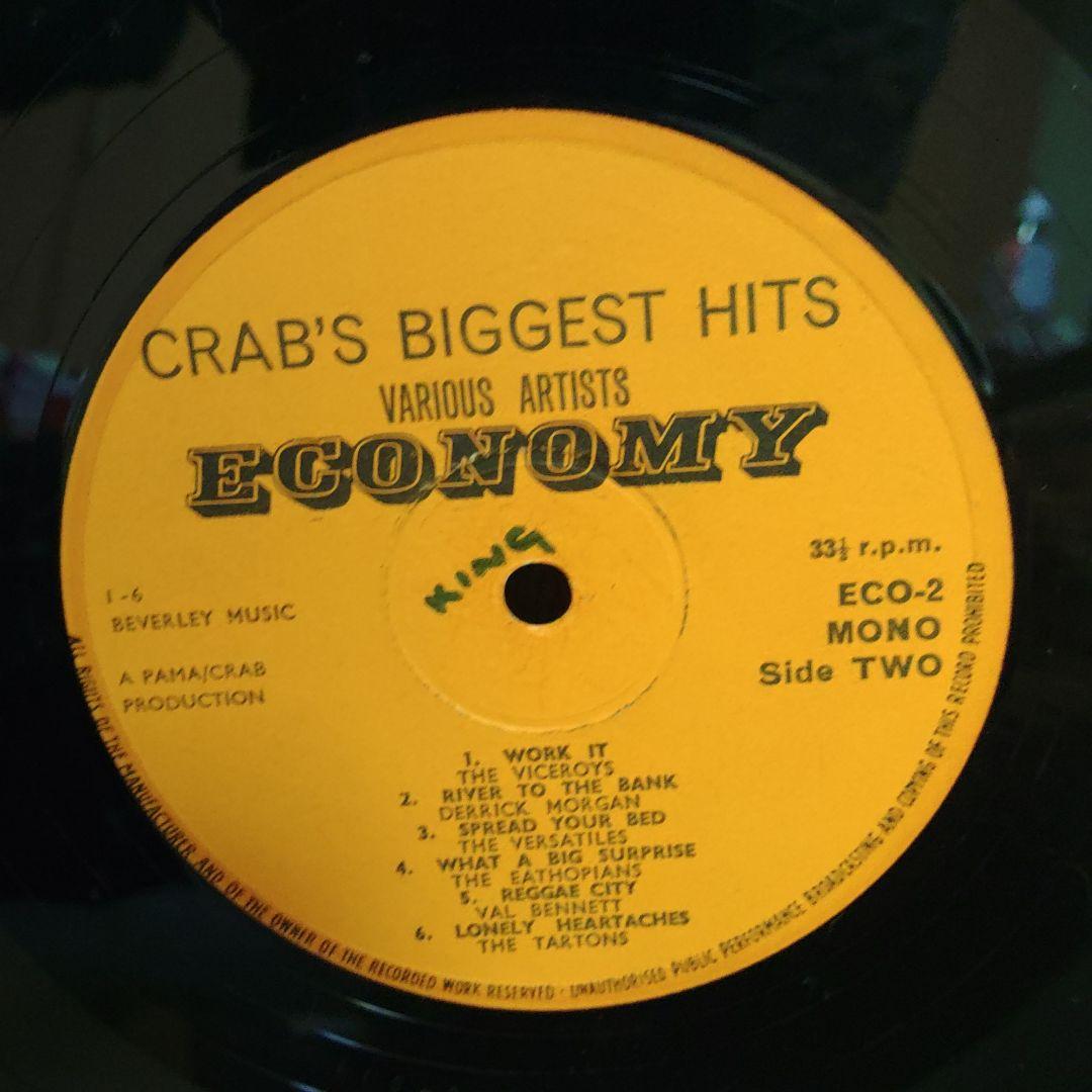 CRAB'S BIGGEST HITS レゲエ/スカ