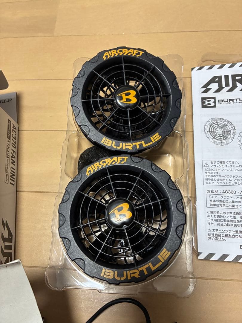 美品 バートル空調服セット 19ボルト