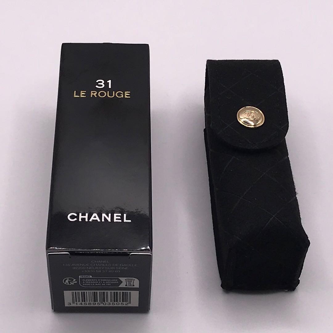 【限定品】31 LE ROUGE トランテアン ル ルージュ 10 ケース付き