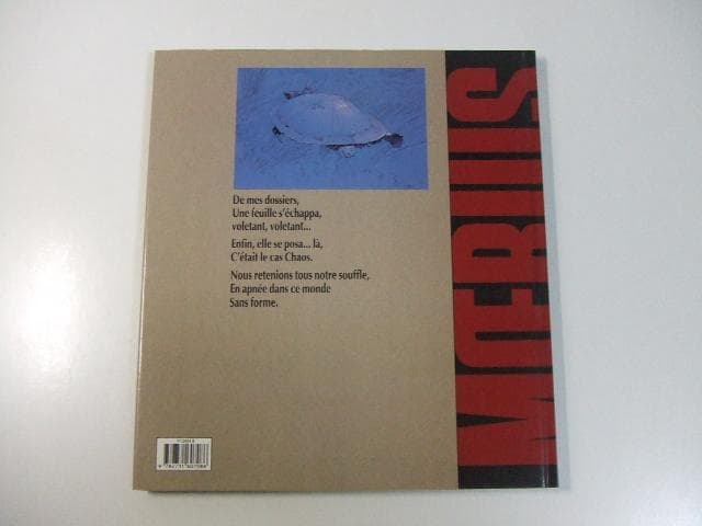 CHAOS MOEBIUS メビウス 画集