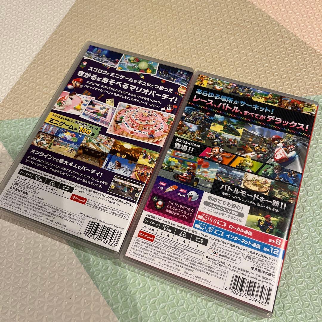 ＊ゆーちゃん＊マリオカート8 デラックス、マリオパーティ スーパスターズ