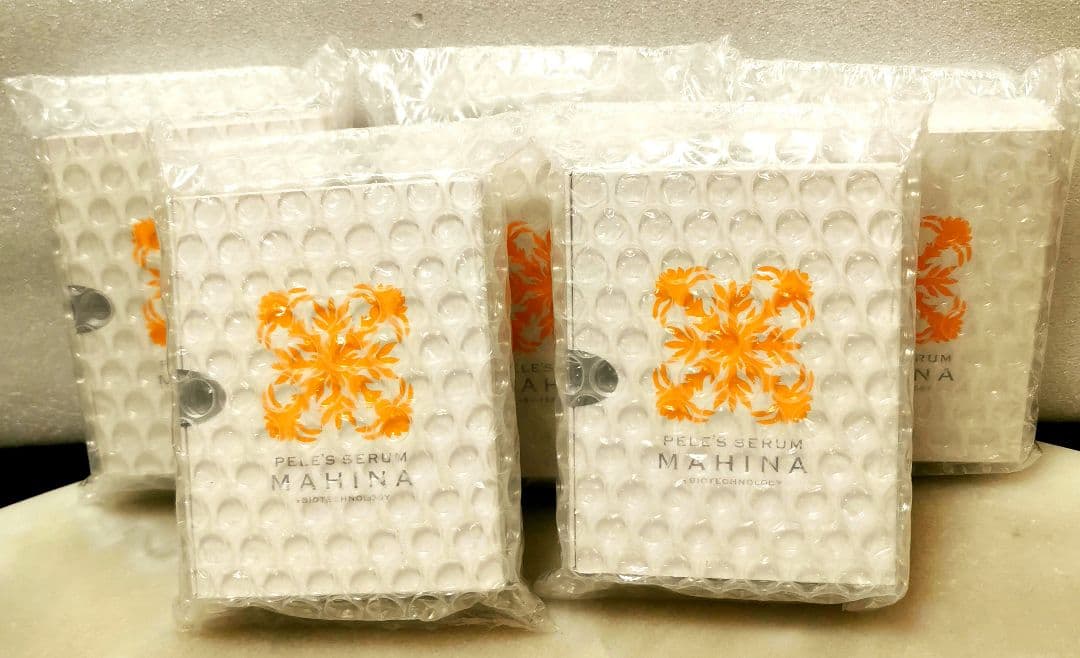 【お値引します】 ペレグレイス マヒナ(美容液)5箱セット