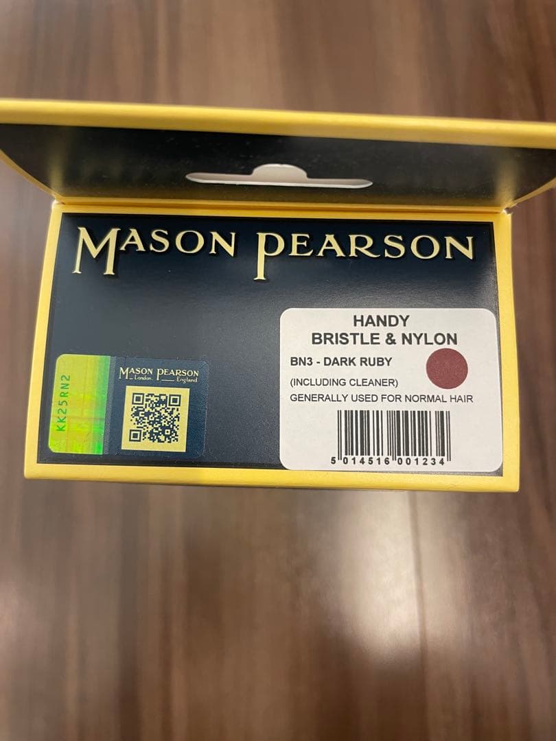 ヘアブラシ・コーム Mason Pearson Handy Bristle & Nylon BN3