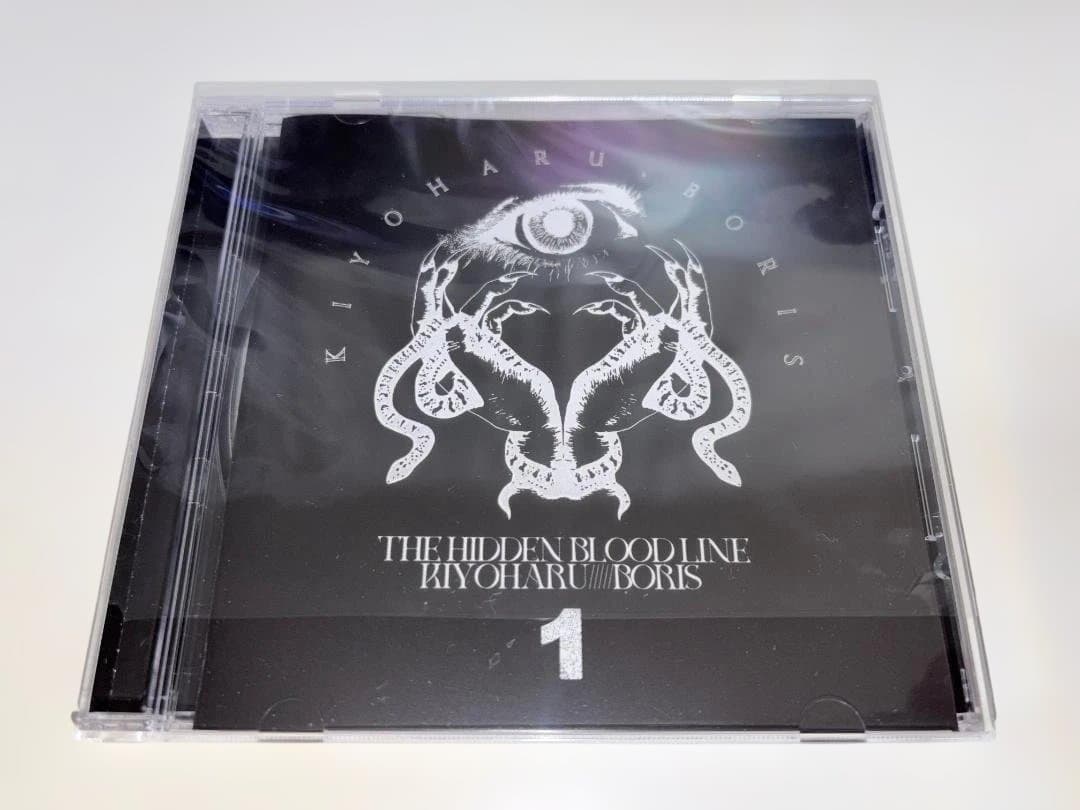 清春 x BORIS 「冥合-meigo-」「光-hikari-」