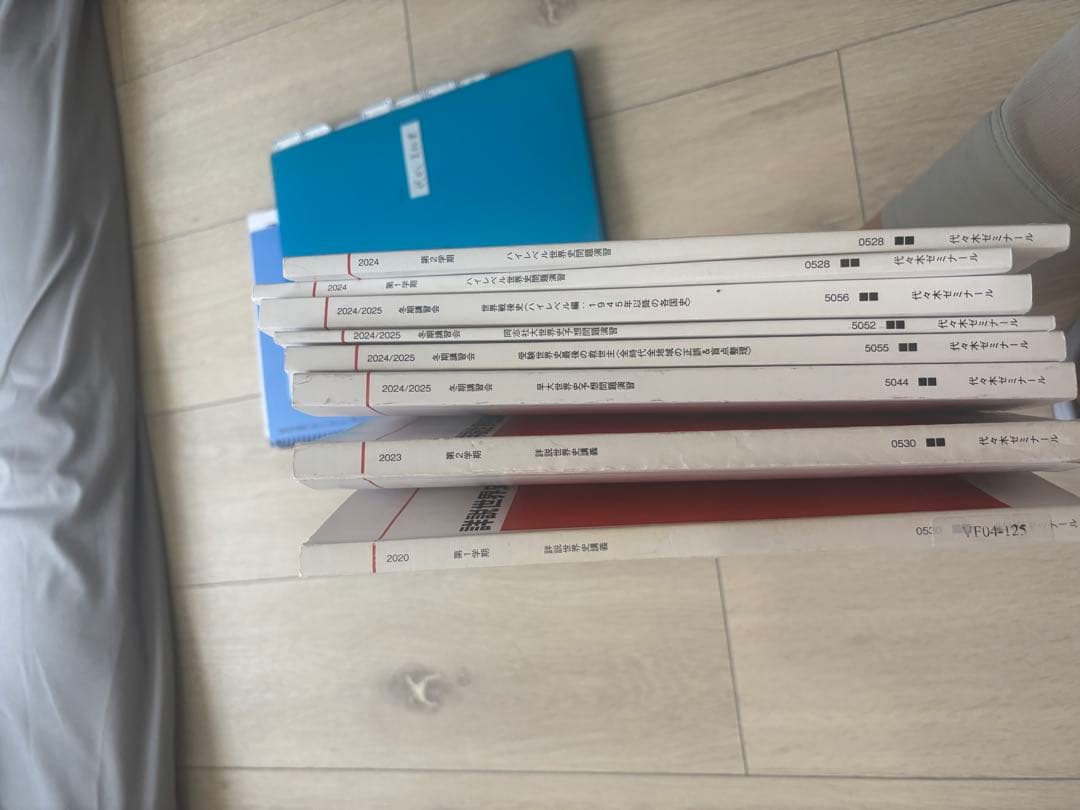 代々木ゼミナール　世界史テキストまとめ売り　 代ゼミ　世界史