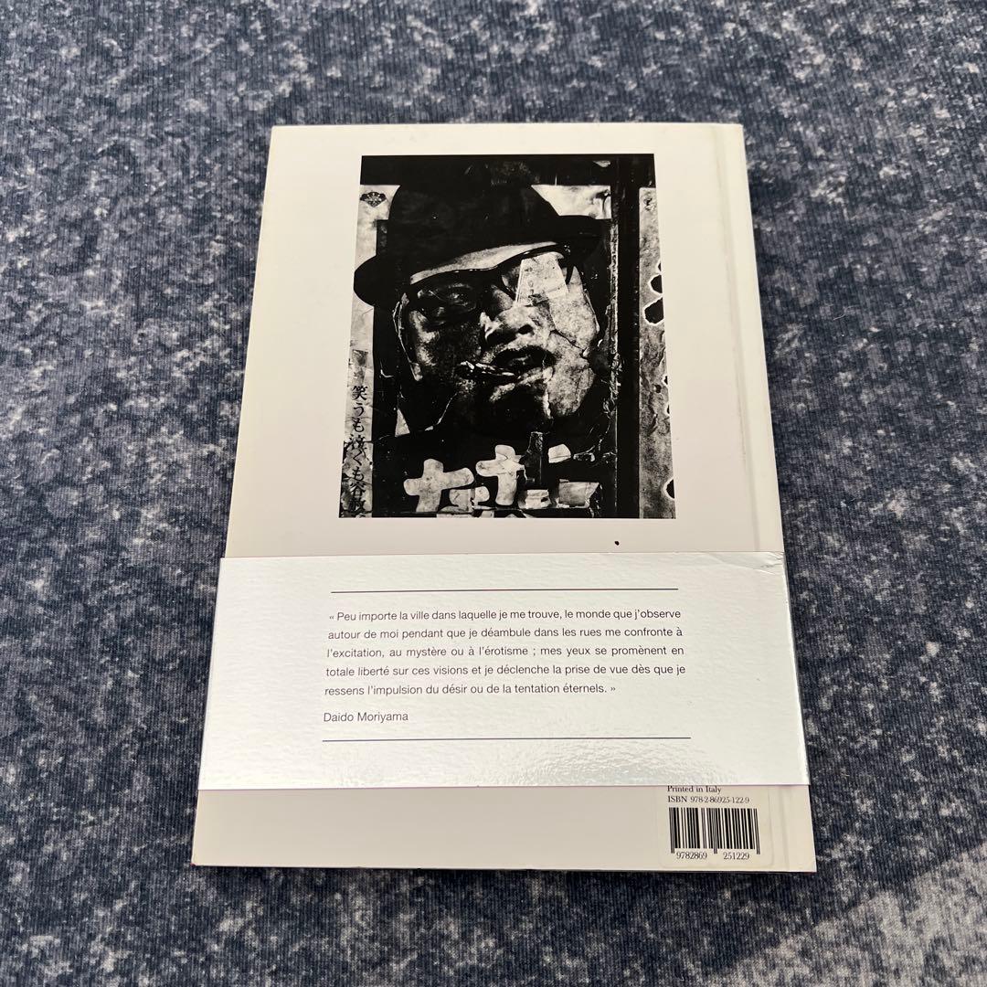 DAIDO TOKYO 大道 東京