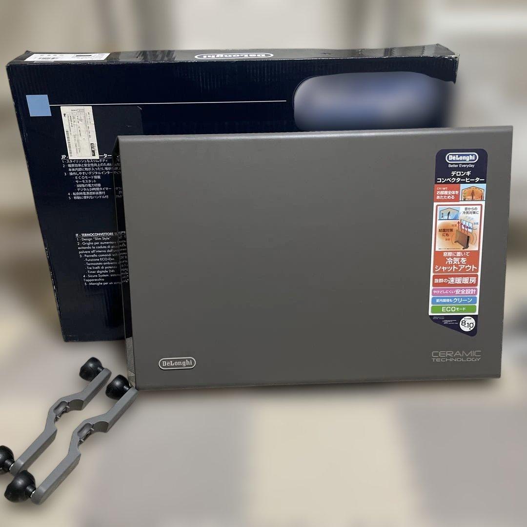 デロンギ コンベクターヒーター HXJ60L12 1200W 箱付き 動作確認済