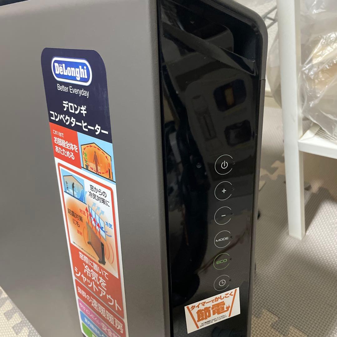 デロンギ コンベクターヒーター HXJ60L12 1200W 箱付き 動作確認済