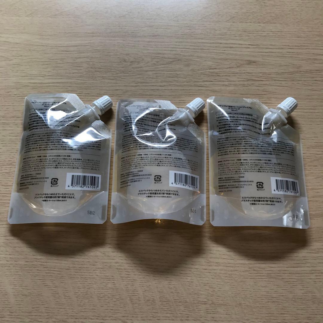 パイナップル豆乳ローションプレミアム　エコパック