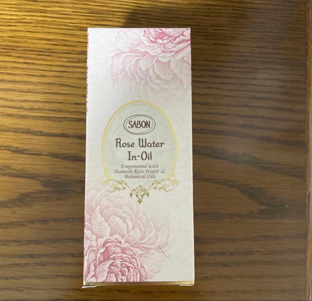 SABON フローラルウォーターインオイル フローラスソフトクリーム 2点セット