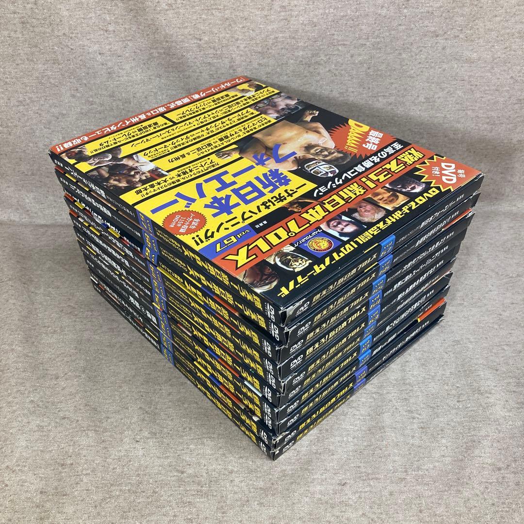 毎号DVD付き！　燃えろ！新日本プロレス　61冊