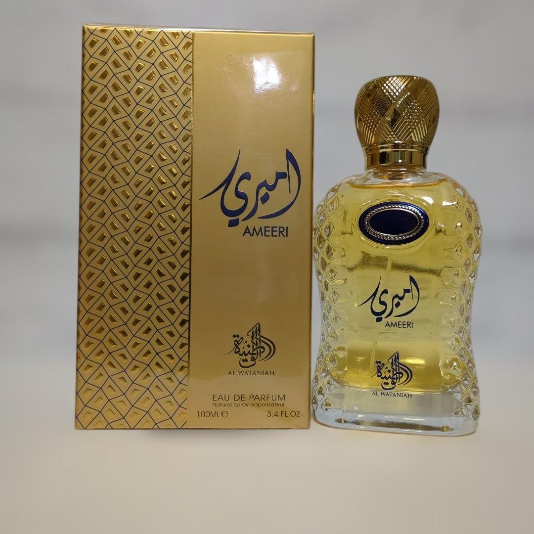 *Al Wataniah Ameeri メンズ香水