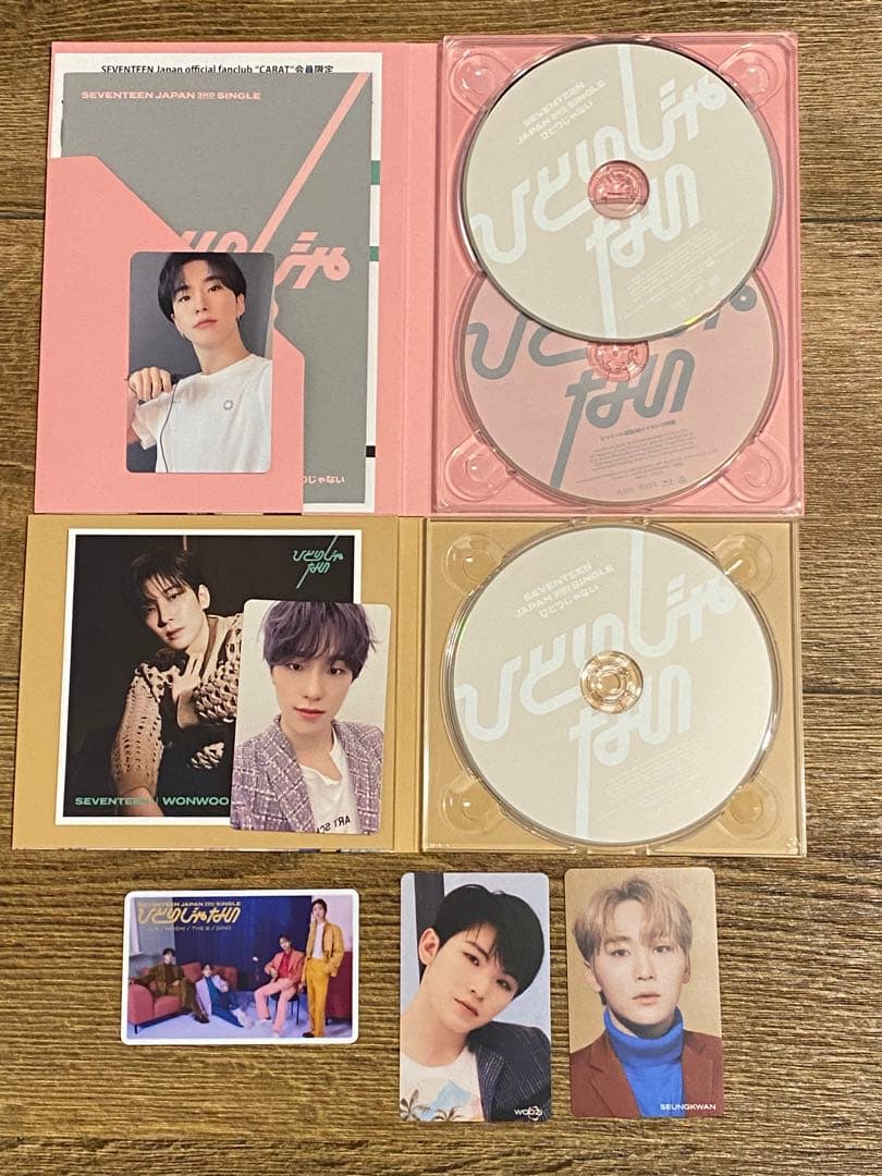 seventeen  CD  まとめ売り　《ジョシュア多め》