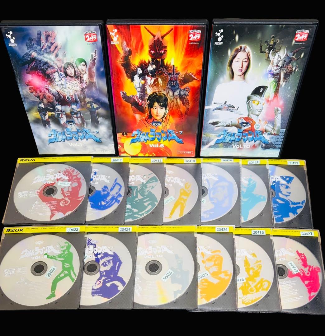 【全巻/DVD】ウルトラマA/エース 全13巻