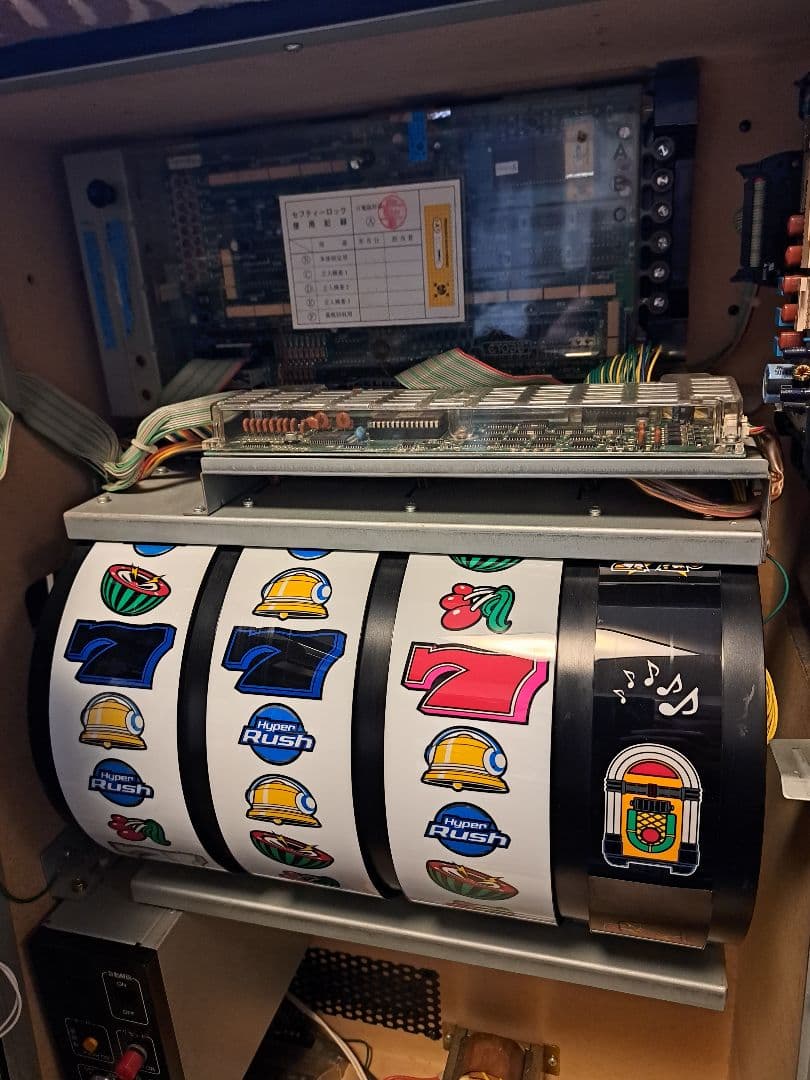 ハイパーラッシュ　4号機 パチスロ　スロット　実機　磨き簡易清掃　送料込み不要機