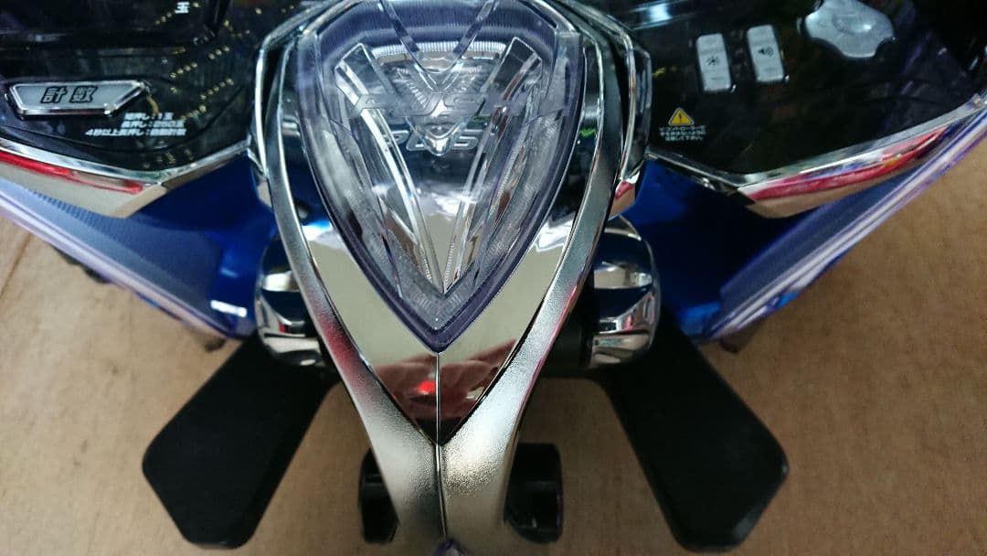 スマパチ eフィーバーブルーロックMZ 【無段階ボリューム付⭐️送料無料！】