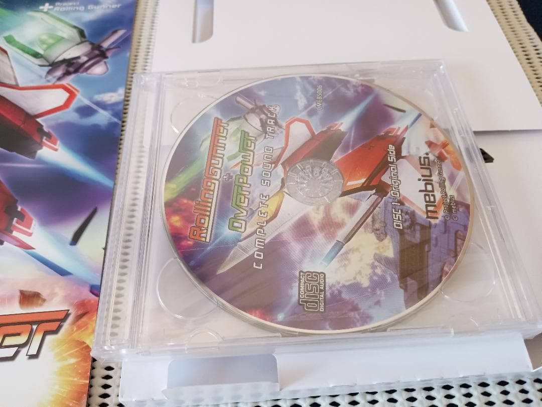 Rolling Gunner コンプリートエディション ローリングガンナー