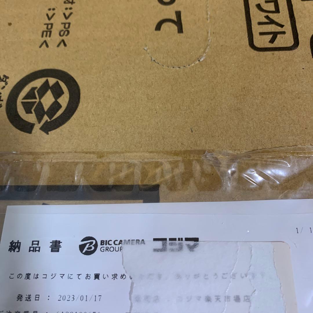 【美品】日本製コロナCORONA　遠赤外線ストーブコアヒートスリム2022年製