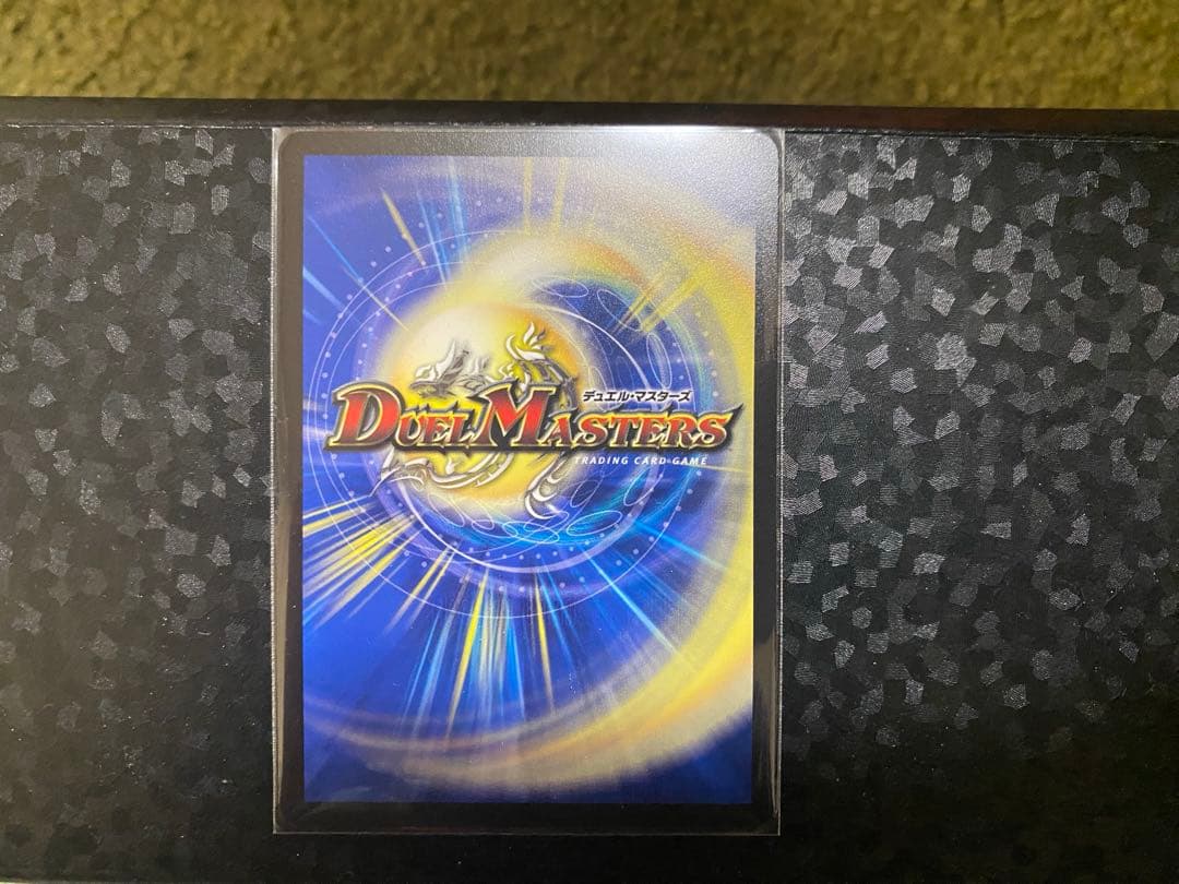 デュエルマスターズ 魔誕の斬将オルゲイト 金トレジャー
