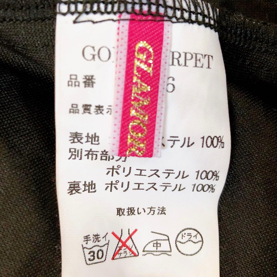 レース レイヤード カーディガン Y2K フェアリーグランジ ダークコア ゴス