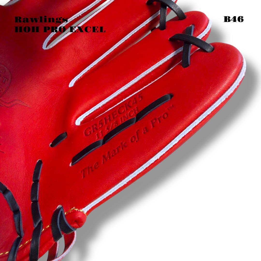 未使用品！ Rawlings HOH PRO EXCEL グローブ グラブ 軟式