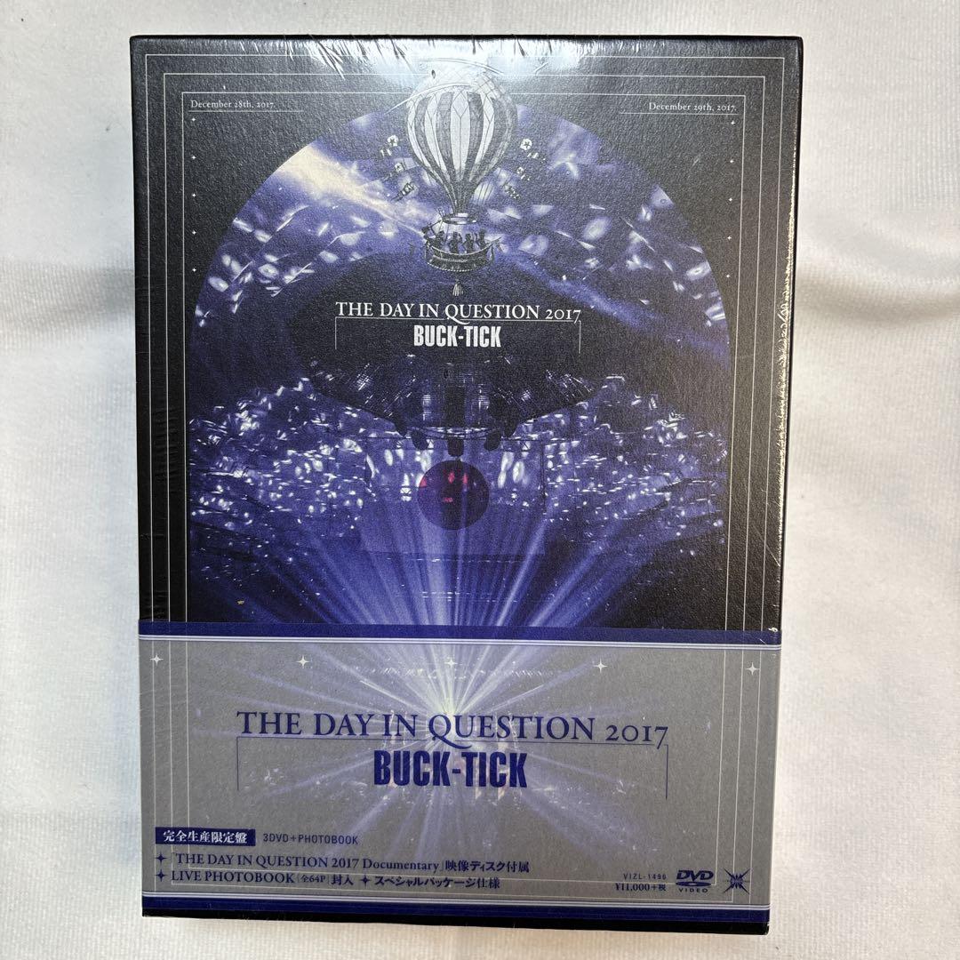 BUCK-TICK THE DAY IN QUESTION 2017 限定