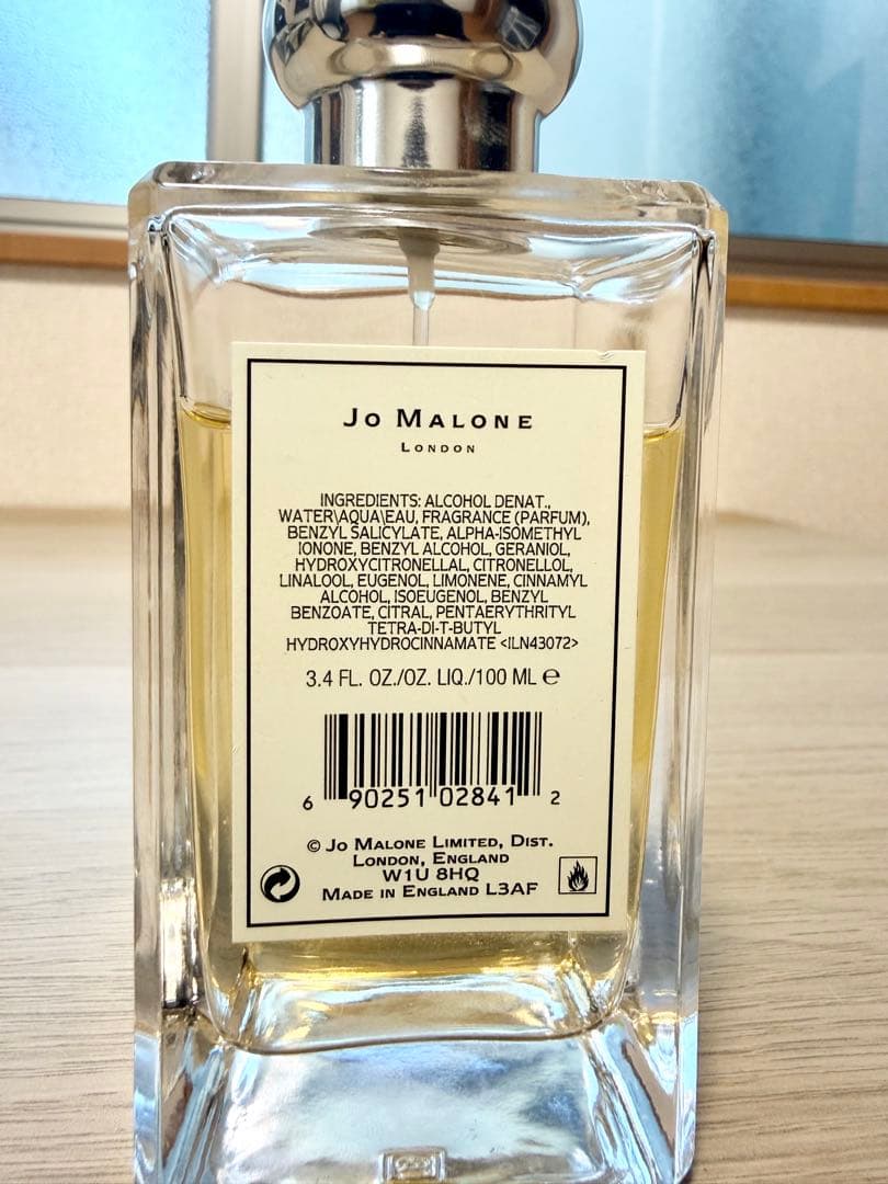 【残量８割】JoMalone/ジョーマローン　ピオニー&ブラッシュスエード　香水